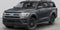 2024 Ford Expedition Limited MAX